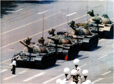 tiananmen square prew-tiananmen-square