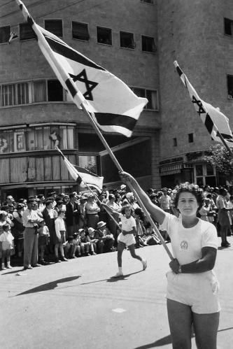 Rinascita dello stato di Israele