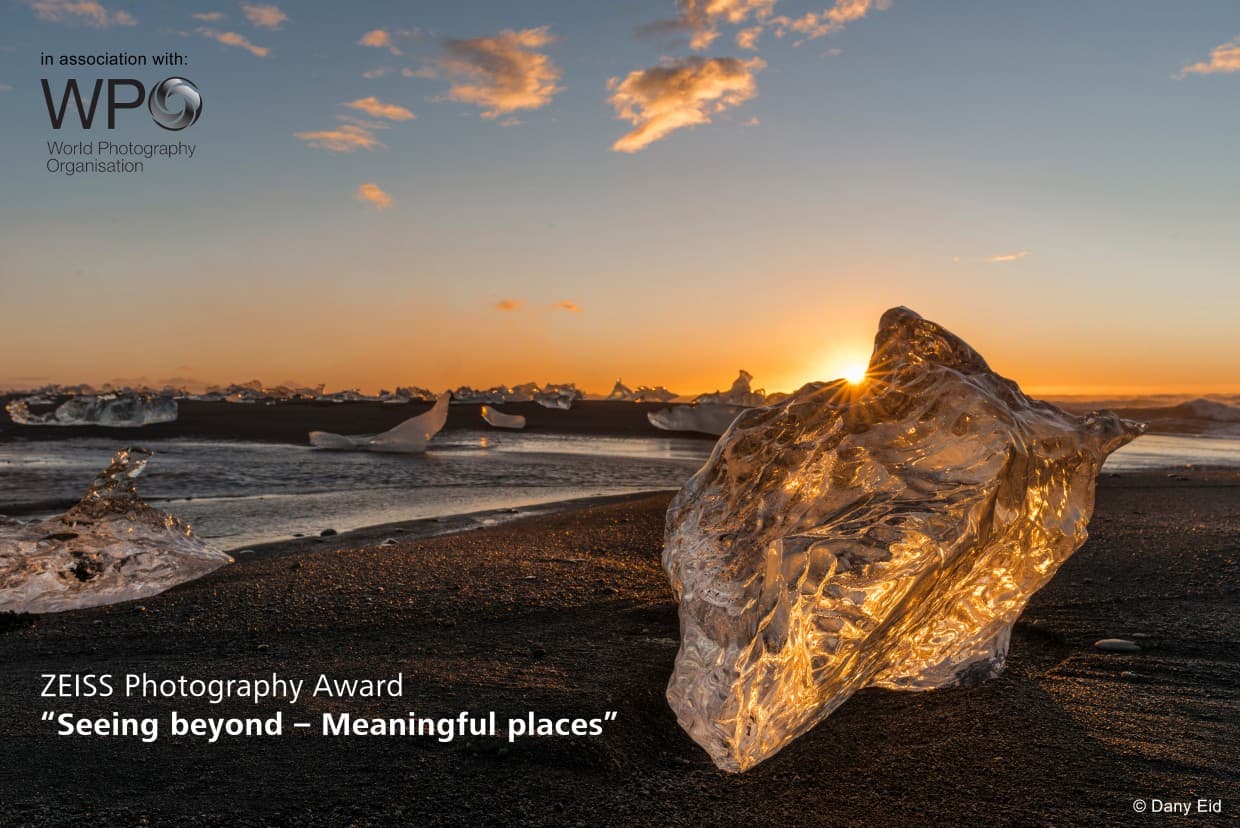 ZEISS Photography Award 2016