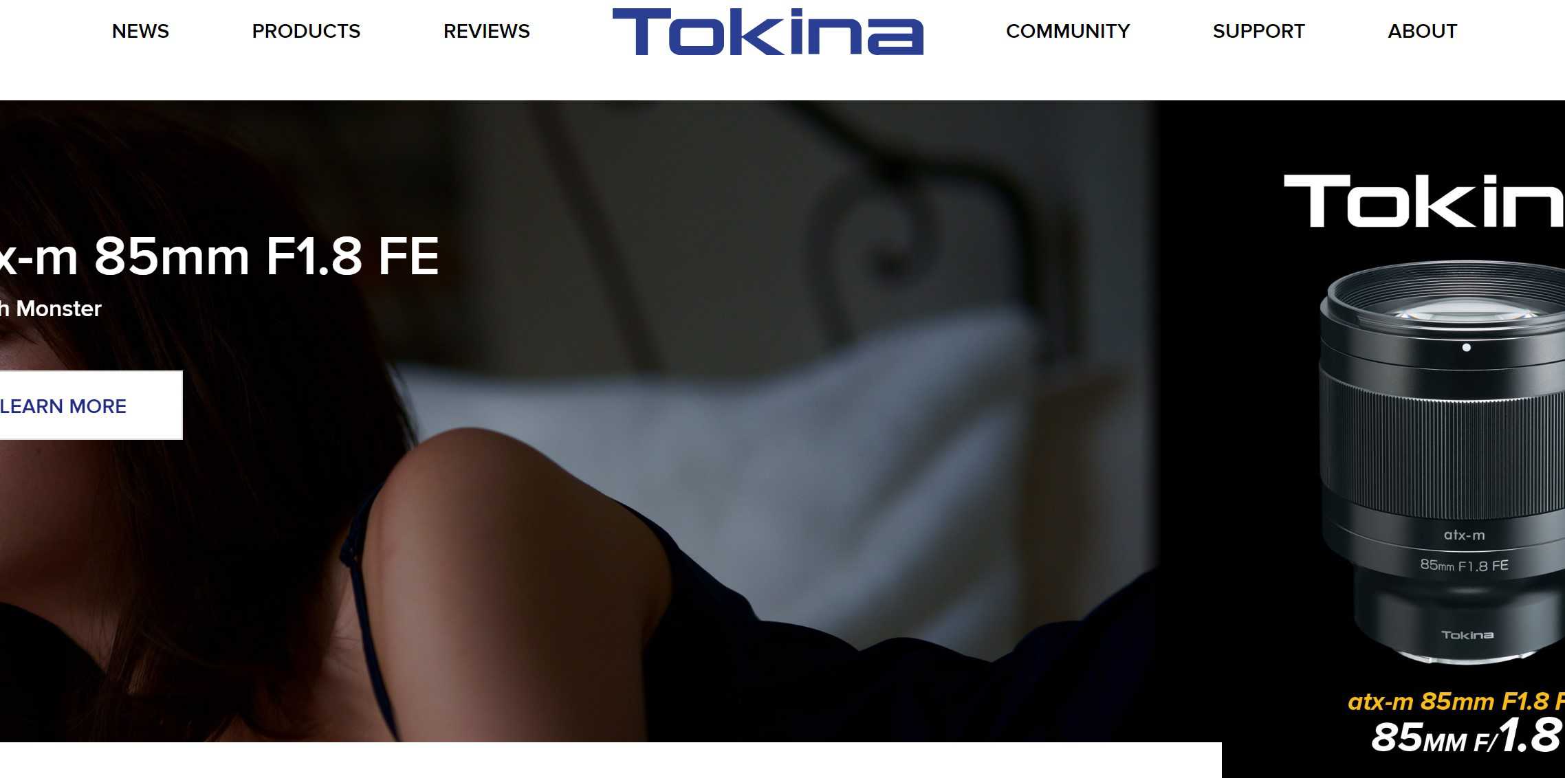 tokina