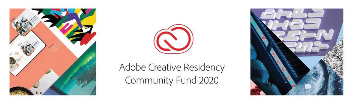 Adobe Community Fund